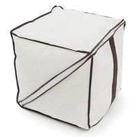 キューブ型 羽毛ふとん収納袋 ダブル用  大きく開き 収納し易い スペース活用　SC-117 1個