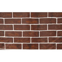 清水産業 室外機カバー フリーサイズ レンガ柄 326492 1個（直送品）