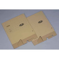 下村企販 ゴミ箱 4枚入り 45L ダンボール 撥水加工 ダストボックス ごみ箱 分別 使い捨て 332841 1個