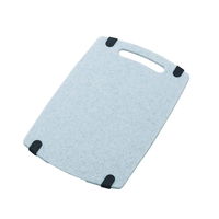 新輝合成 まな板 シンクサイズ 48×29.5cm ラバー&スロープまな板 抗菌 食洗機対応 水切り すべり止め 343961 1個（直送品）