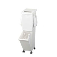 新輝合成 ゴミ箱 36L 2段 ユニード 4分別 スリム ホワイト 359410 1個