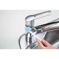 まめいた 水だけで洗える すみ洗いブラシ 排水口・蛇口用 シンク周り 水アカ汚れ こすれるヘラ付き 日本製 1個