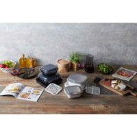 岩谷マテリアル グルラボ マルチセット 電子レンジ 調理器具 オーブン対応 日本製 380706 1個（直送品）