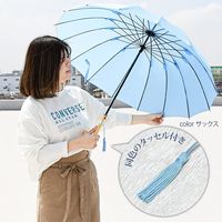 スギハラ 550mm手開き テフロン加工 無地 カーキ◆セット品:6個セット 4947272393101 1セット(6個)（直送品）