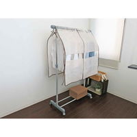 ハンガーラックカバー M 幅90cm カバー ハンガーラック Poleco 不織布 305755 1個 東和産業（直送品）