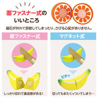 アーテック 木製おままごとセット　くだもの 6753 1個（直送品）