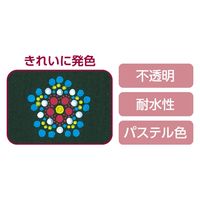 アーテック ドットマーカーペン 黄 12526 1セット(5本)（直送品）