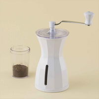 貝印 Kai House ザ コーヒーミル スノーホワイト 貝印 295090 1個（直送品）