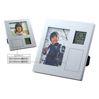 アーテック 2WAYフォトフレームクロック 5498 1個