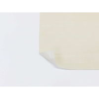 防虫 引き出しシート 350377 1個 東和産業（直送品）