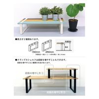 大里 オフホワイト クランプスシェルフ 150基本セット ID-061 1セット(4個)（直送品）