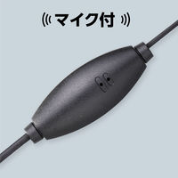 アーテック 片耳マイク付イヤホン 91784 1セット(6個)