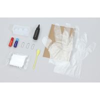 アーテック UVレジンクラフトキット ギャラクシーレジン シリコン型付き 55525 1セット