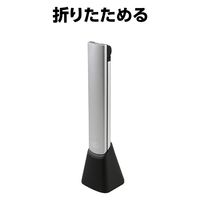 アーテック ｅｄｕコン実物投影機セットＢ 91658 1セット（直送品）
