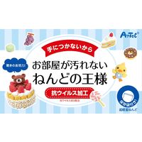 アーテック ねんどの王様 5個セット 23368 1セット