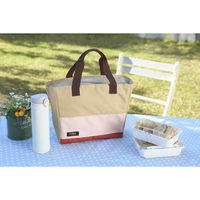トーン 保冷ランチバッグ ランチトート 3Colors tone 大きめサイズ ベージュ 288202 1個（直送品）