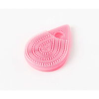 洗顔ブラシ マッサージブラシ シリコンマッサージブラシ フェイス用 シリコン 304202 1個 東和産業（直送品）