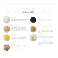 こめからだ お米ともち麦ブレンド もっちり黄金ごはん 2kg 1袋 神明 米・雑穀