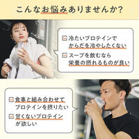 味の素　プロテインスープ コーンクリーム 600g　1セット（3個）