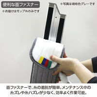 テラモト FXライトブレードラーグ(W)90cm イエロー CL3152905 1セット(5枚)（直送品）