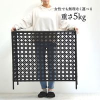 B.Bファニシング ラタン調 室外機カバー 幅845×奥行370×高さ760mm ホワイト ONGS0081RAWHT 1台（直送品）