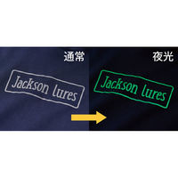 ジャクソン JS ジャクソンロゴフーディ ピンク S 4511729710331 1着（直送品）