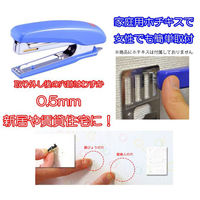 ライフサーブ LS EASY SHELF for Golf 無塗装 4573316050176 1個（直送品）