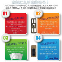 ライフサーブ LS EASY RACK for Bicycle 4573316050183 1個（直送品）