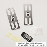 ライフサーブ LS EASY RACK for Ornament ブラック 4573316050558 1個（直送品）