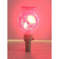 ミツギロン EG-82 ソーラー式アニマルガード 1個（直送品）