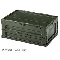 東谷 LFS-33GR フォールディング コンテナS 1個（直送品）