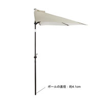 東谷 RKC-524BR ハーフパラソル 1本（直送品）