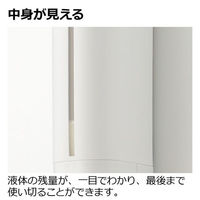 リッチェル 下から出るマグネットディスペンサー グレー1セット(2個) 110111 1セット(2個)（直送品）