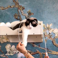 ベムパートナー ベム AW-C-010 ねこじゃらし イエローブラック 1本（直送品）