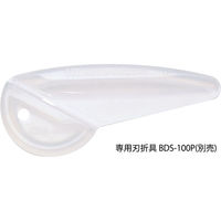 エヌティー NT デザインナイフ替刃 BD-50P 50枚入 1ケース