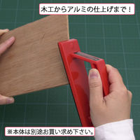 エヌティー NT ドレッサー替刃 中目 BL-3P 1個（直送品）