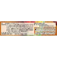 味の素　クノール カップスープ 3種アソートセット 1セット（30食：3食入×10箱）