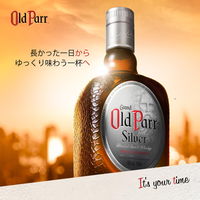 オールドパー シルバー 40度　750ml 1本　正規品　スコッチウイスキー