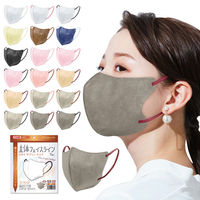 立体フェイスラインマスク 7枚入 標準 ダークグレー×ダークローズ 3袋セット RF-GR-AS 1セット（3袋） エスパック（直送品）