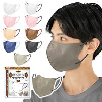 立体フェイスラインマスク 7枚入 ワイド ダークグレー×黒 3袋セット RFW-GB-AS 1セット（3袋） エスパック（直送品）