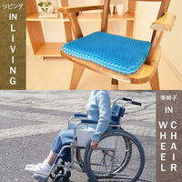 GEL ゲル クッション 3枚 すわりやすい ちょうどいい厚さ デスクワーク ドライブ 車 椅子 座椅子 車椅子（直送品）