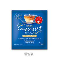 日東紅茶 ミルクとけだすティーバッグ オリジナルブレンド 個包装 1箱（15袋入）
