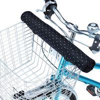 サギサカ 自転車用 バスケットシェード 前カゴ用 ブラック/ドット 34265 1個