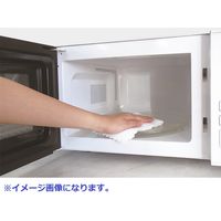 YAMAZEN マイクロファイバータオル ブルー YMF-T30BL 1ケース（16箱入：480枚）