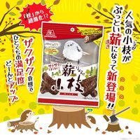 【ワゴンセール】薪小枝 10袋 森永製菓 チョコレート