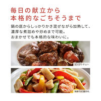 パナソニック Panasonic 自動調理鍋 オートクッカー ビストロ NF-AC1000-K