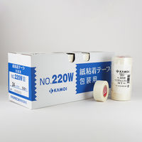 カモ井加工紙 和紙粘着テープ 軽包装用 白 幅24mm×長さ18m 220W 1セット（25巻：5巻入×5）