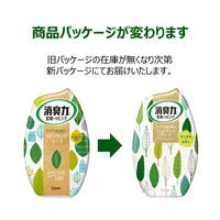 お部屋の消臭力 消臭芳香剤 部屋用 フィンランドリーフ 400mL エステー