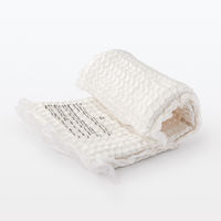 無印良品 ポケットコイルマットレス 圧縮 シングル 良品計画