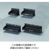 エスコ 4個組 パーツトレー(スチール製/マグネット付) EA957SB 1組（直送品）